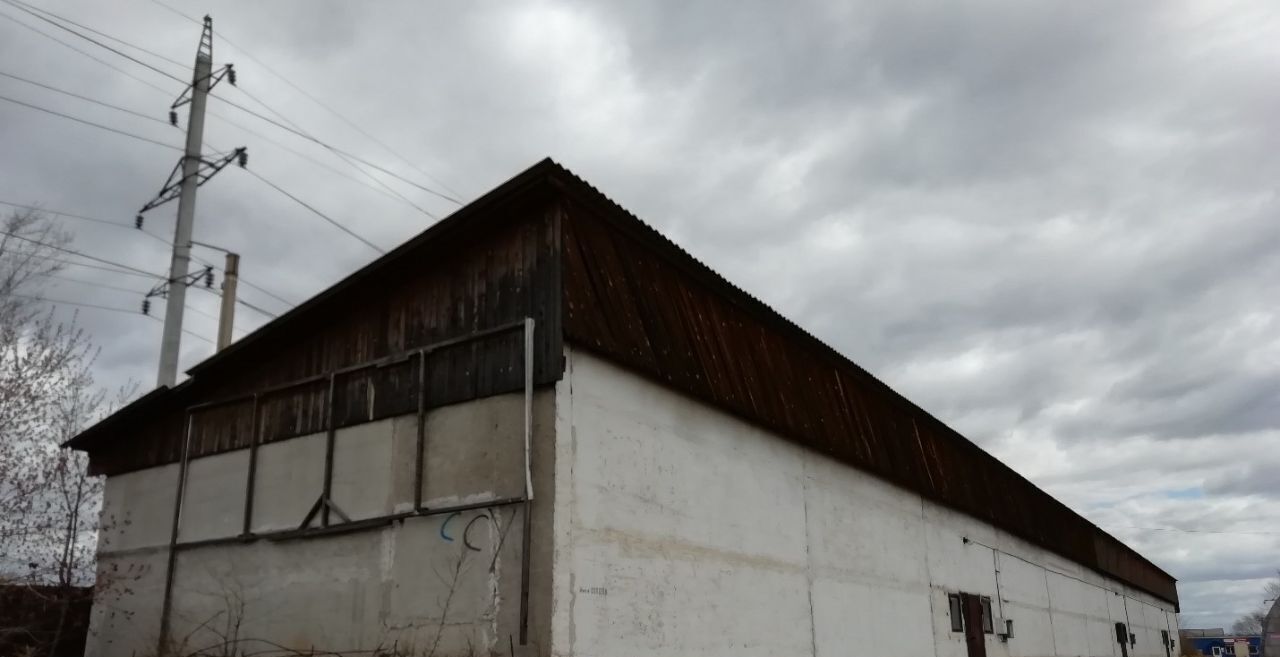 свободного назначения г Улан-Удэ р-н Железнодорожный ул Трактовая 2 фото 2