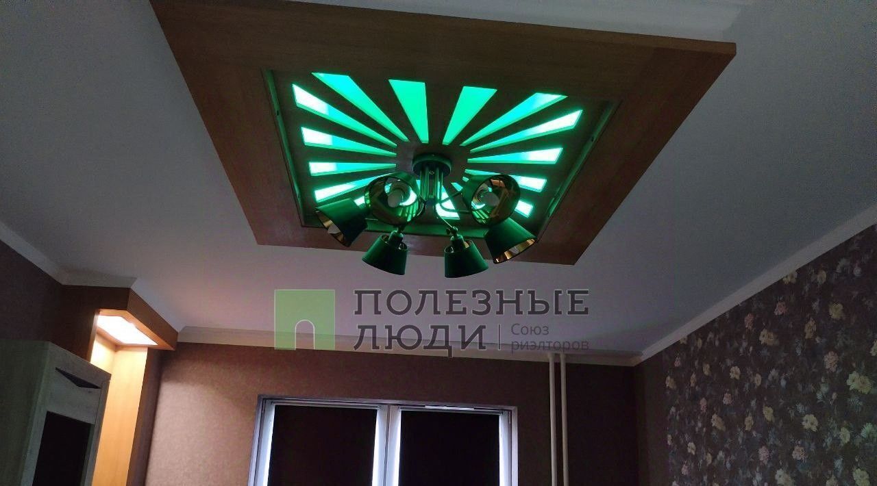 квартира г Орел ул Емлютина 3 фото 17
