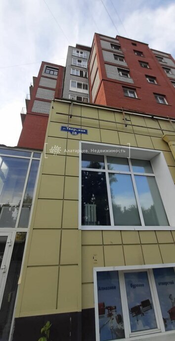 квартира г Томск р-н Советский ул Тверская 18 фото 20