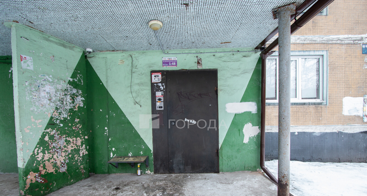 квартира г Новокузнецк р-н Центральный пр-кт Кузнецкстроевский 24 Кузбасс фото 25