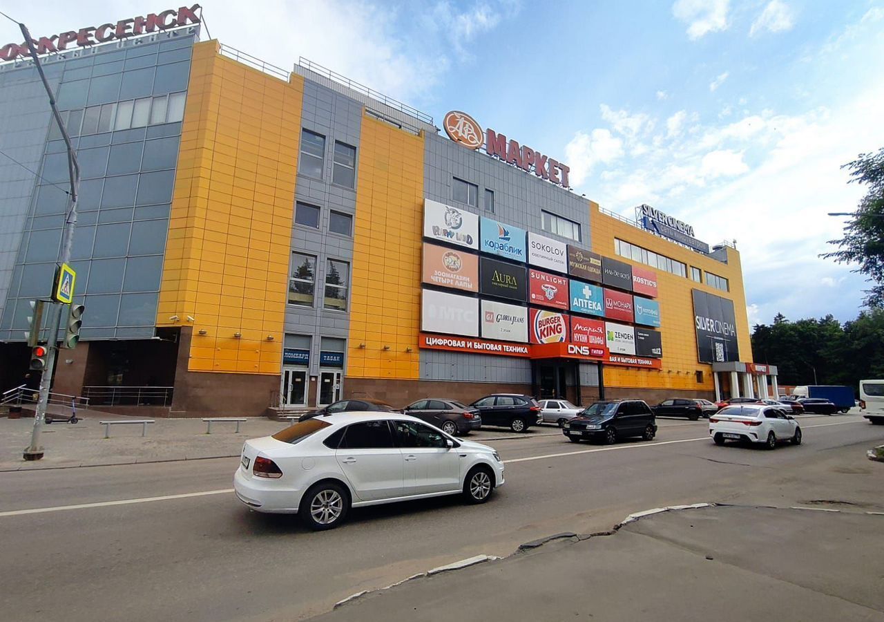 свободного назначения г Воскресенск пл Ленина 5 фото 7