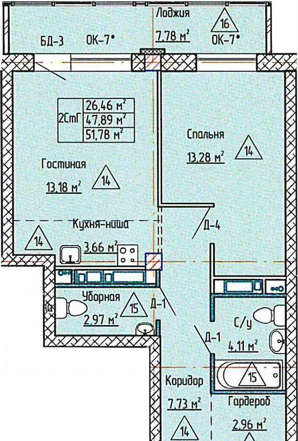 квартира г Набережные Челны р-н Центральный ул Раскольникова 16б Республика Татарстан Татарстан фото 4