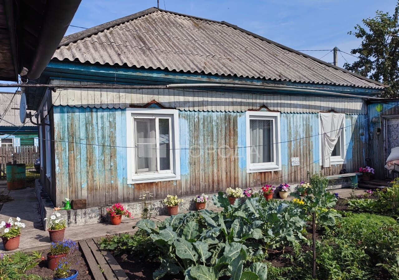 дом г Прокопьевск р-н Центральный ул Бунгурская 32 Кемеровская обл. — Кузбасс фото 2