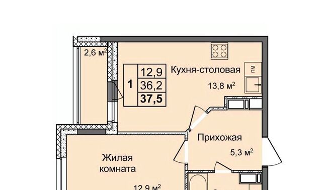 Буревестник ул Коперника 3 фото