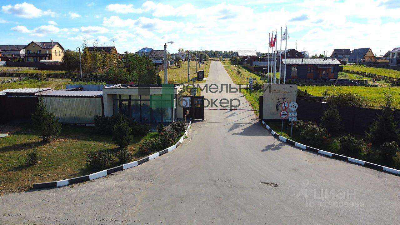 земля г Чехов Южные озера-2 кп фото 3
