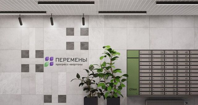ул Апрельская 9а фото