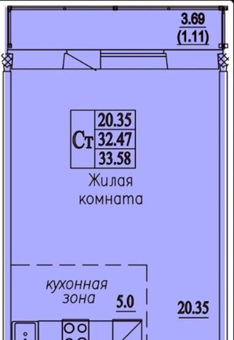 квартира Золотая Нива ул Плющихинская 10 фото