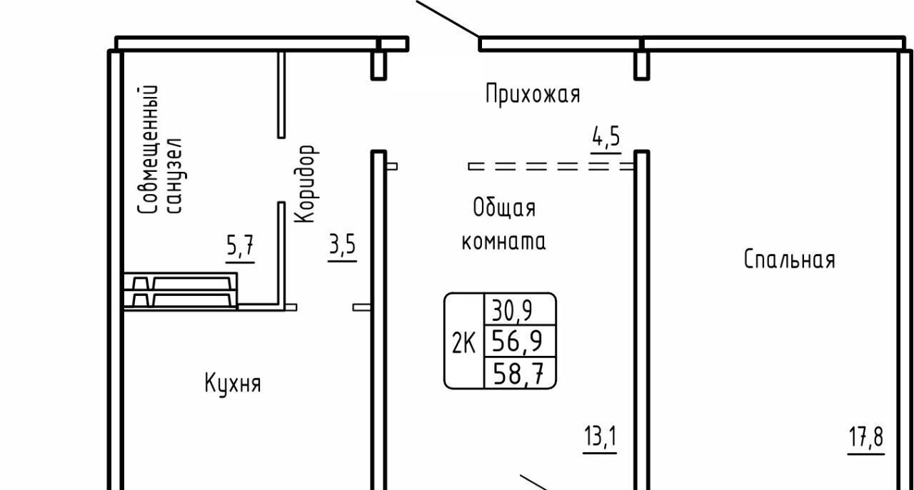 квартира г Новосибирск ЖК «Самоцветы» Площадь Маркса фото 1