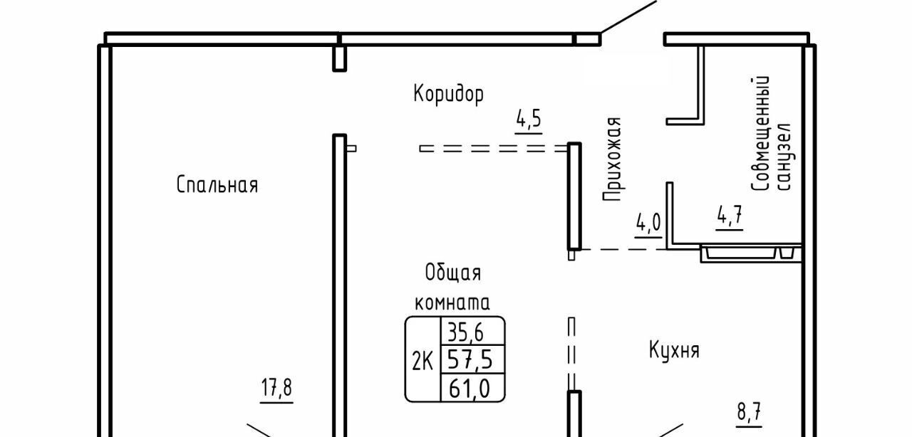 квартира г Новосибирск ЖК «Самоцветы» Площадь Маркса фото 1