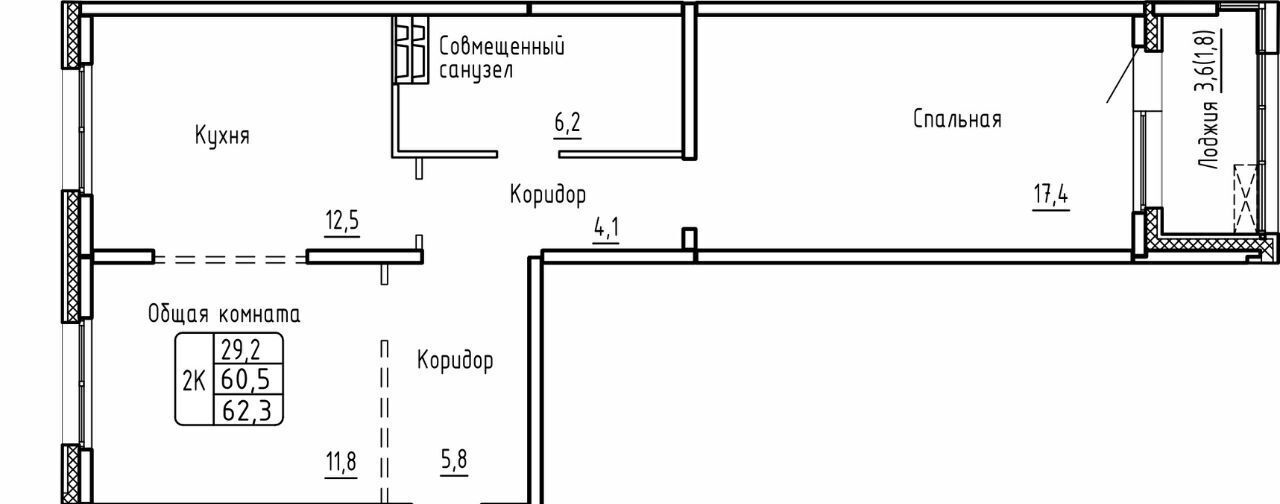 квартира г Новосибирск ЖК «Самоцветы» Площадь Маркса фото 1