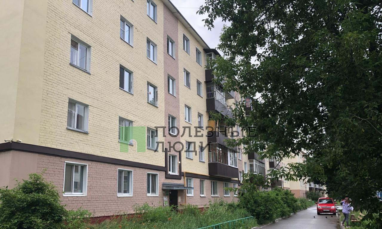 квартира р-н Зеленодольский г Зеленодольск ул Гоголя 36 фото 1