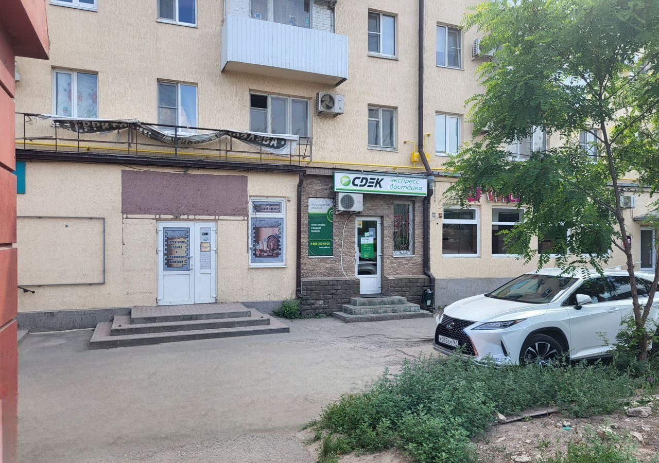 свободного назначения г Таганрог Центральный ул Чехова 269 фото 3