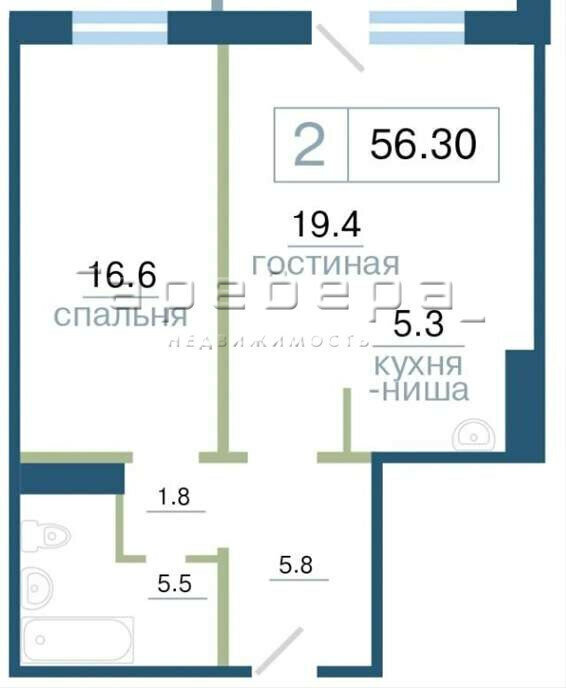 квартира г Красноярск р-н Железнодорожный ул Дубровинского 110г фото 1