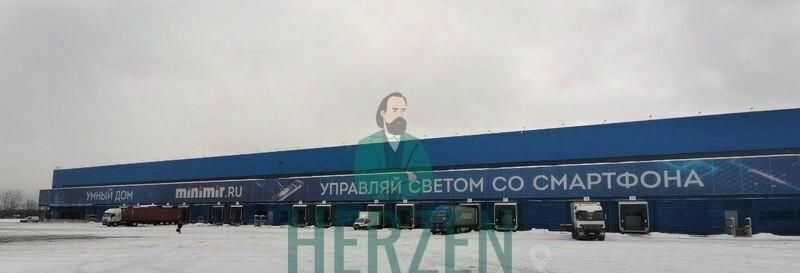 производственные, складские г Подольск НКН-Строй тер., 1, Бунинская аллея фото 1