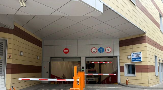 метро Киевская ул Киевская 2 фото