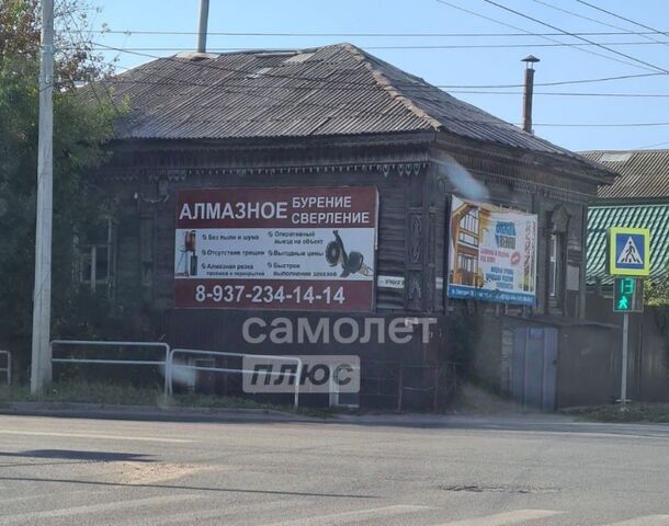 дом дом 43 фото