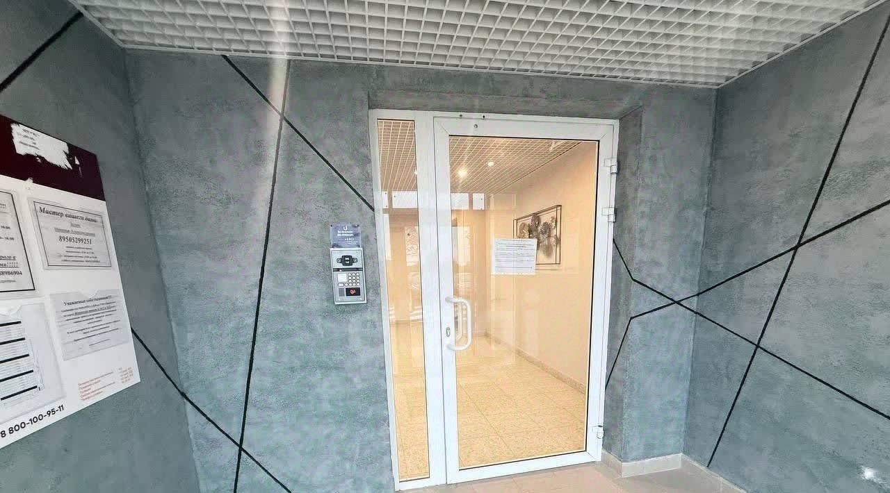 квартира г Сургут ЖК «Георгиевский» фото 4