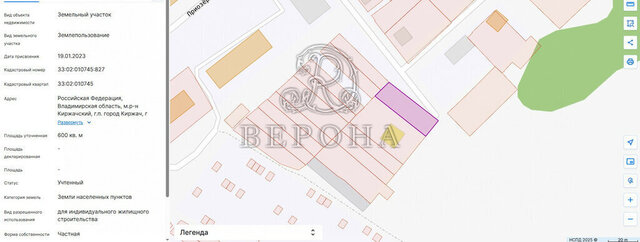ул Совхозная 3/1 фото