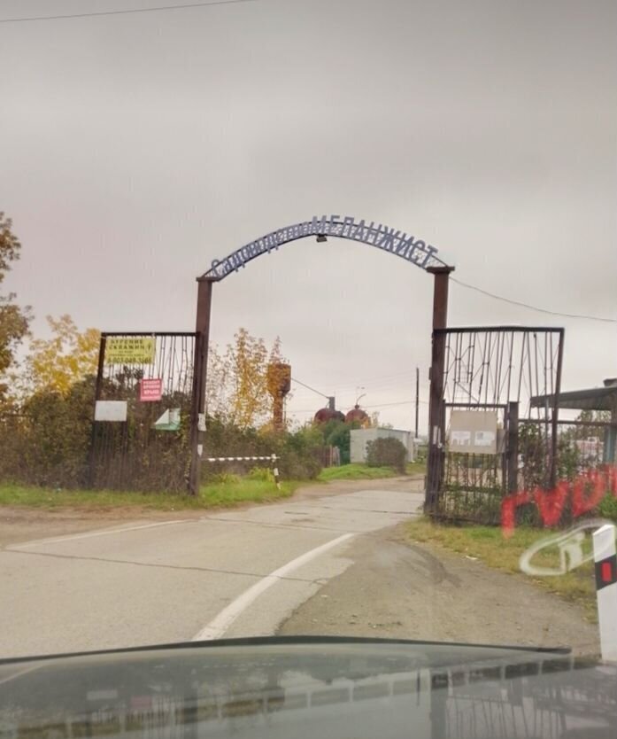 дом г Барнаул с Лебяжье р-н Центральный снт Меланжист 28-я ул фото 2