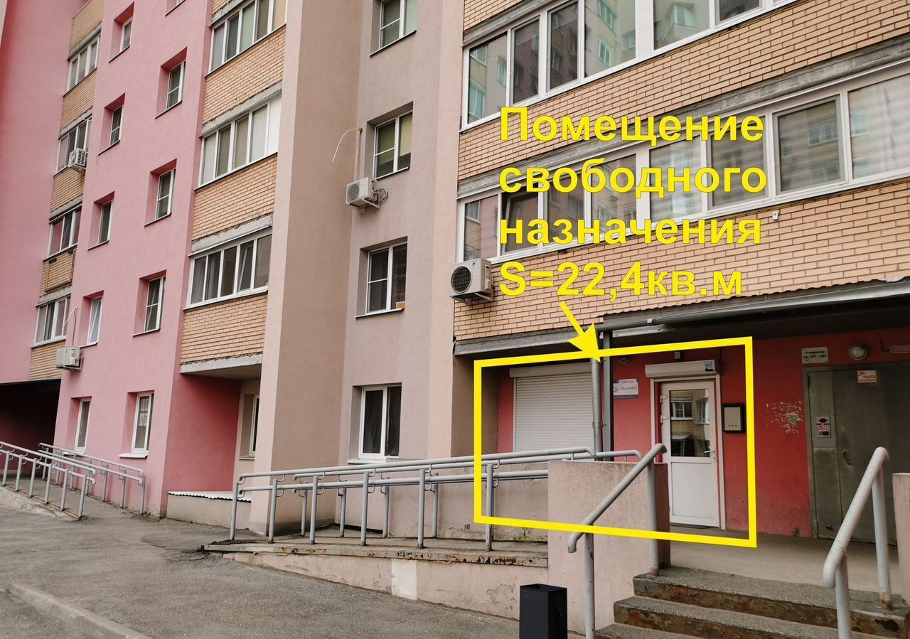 свободного назначения г Самара п Управленческий ул Солдатская 12 р-н Красноглинский фото 3