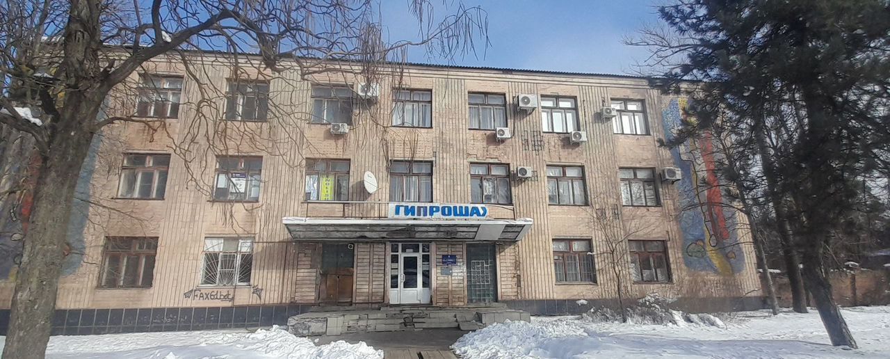 производственные, складские г Шахты ул Парковая 1а фото 1