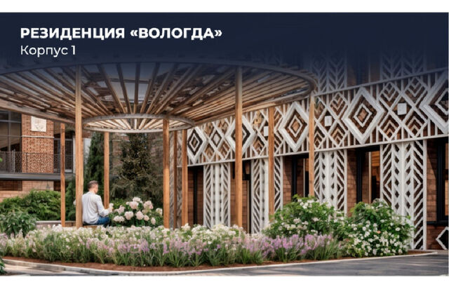 метро Коммунарка пос, обл Московская фото