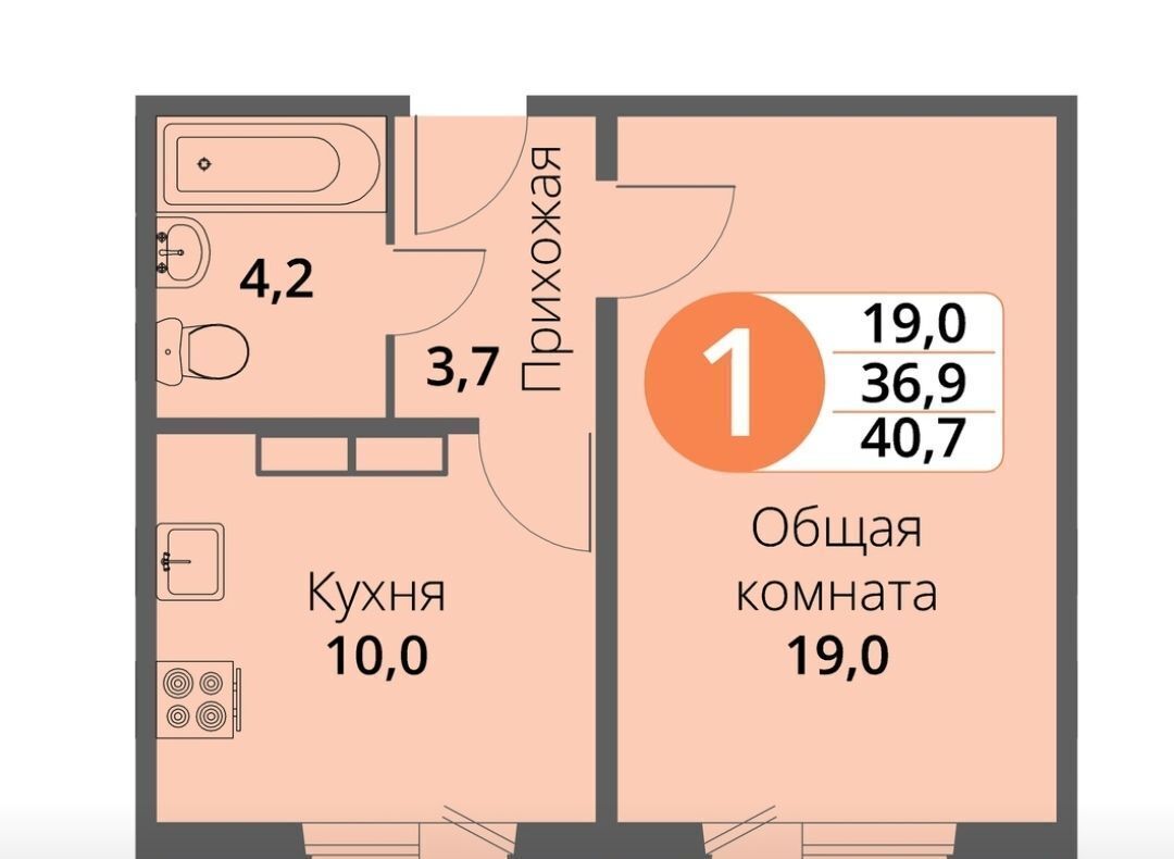 квартира г Орел р-н Заводской ул Зеленина 10 фото 13
