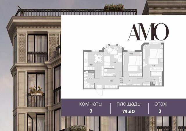метро Василеостровская линия 12-я В.О. 41 В. О., лит. Ж, корп. 1 фото