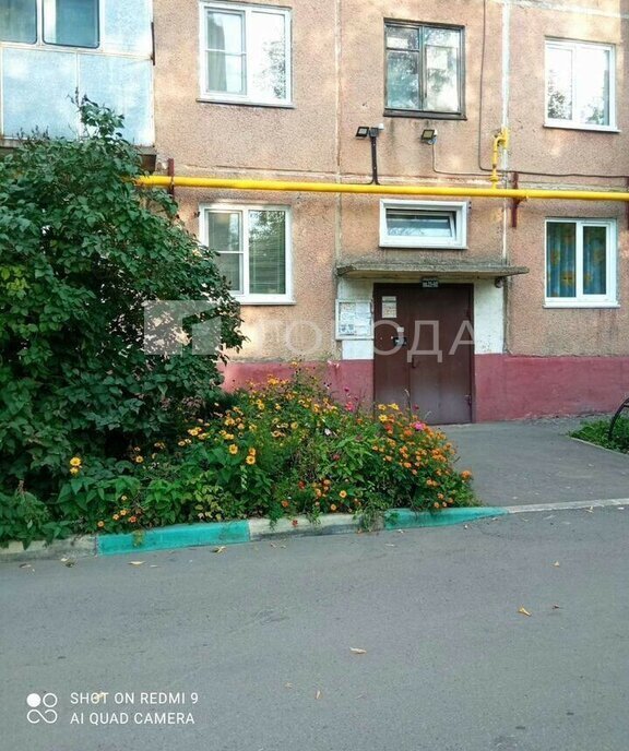 квартира г Барнаул р-н Октябрьский ул Глушкова 29 фото 1