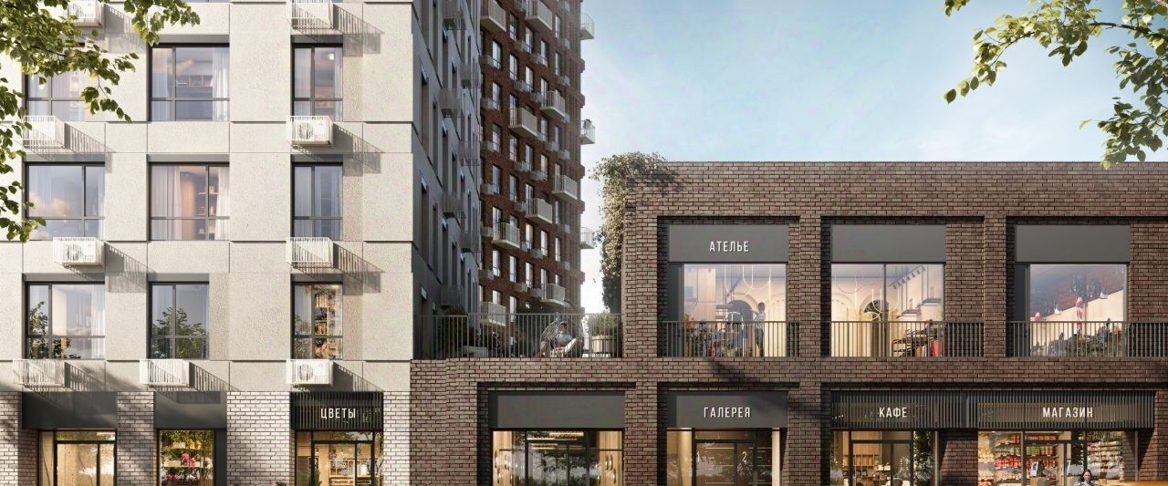 квартира г Екатеринбург Геологическая пер Базовый 10 фото 14