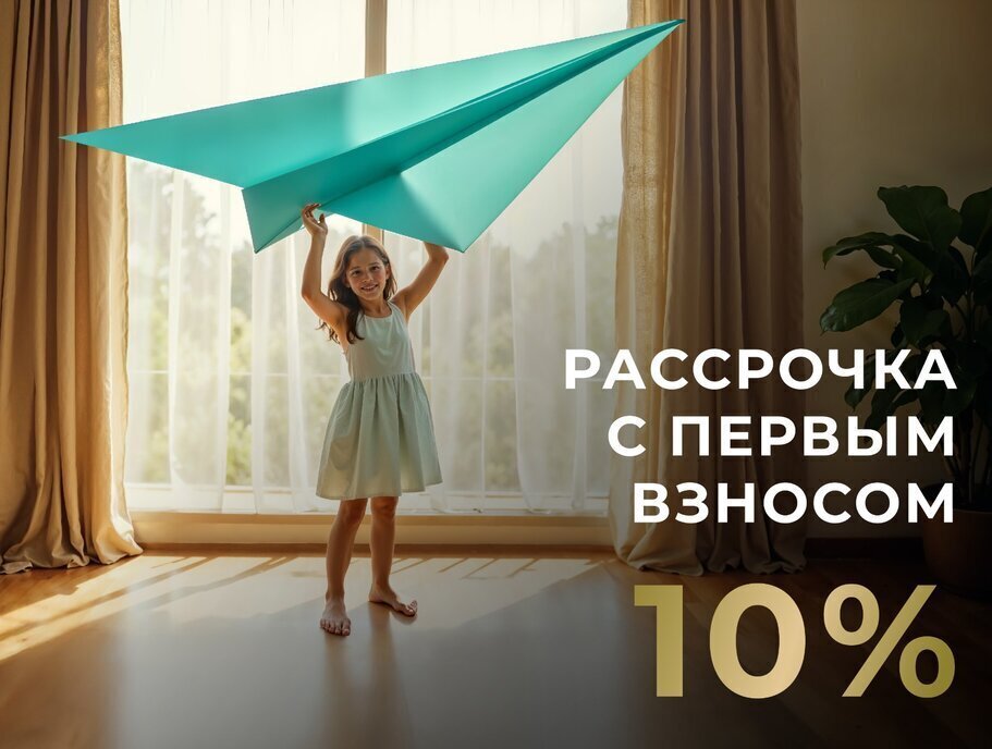 квартира р-н Всеволожский г Всеволожск ЖК Взлетная 16 Улица Дыбенко, промышленный район Коммунально-складская зона фото 2