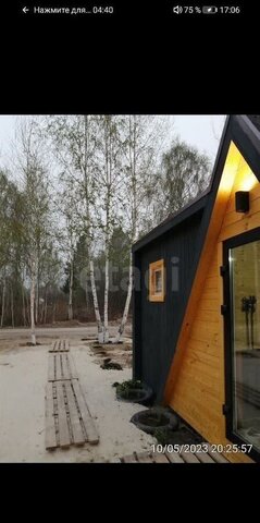 р-н Центральный снт Ясень Четвёртая ул фото