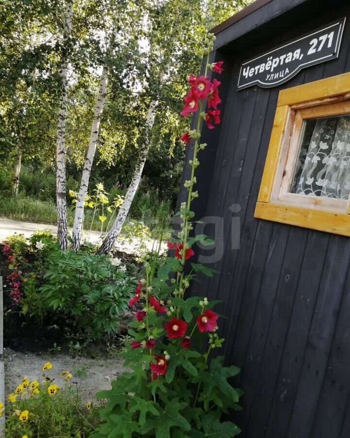 дом г Тюмень р-н Центральный снт Ясень Четвёртая ул фото 3