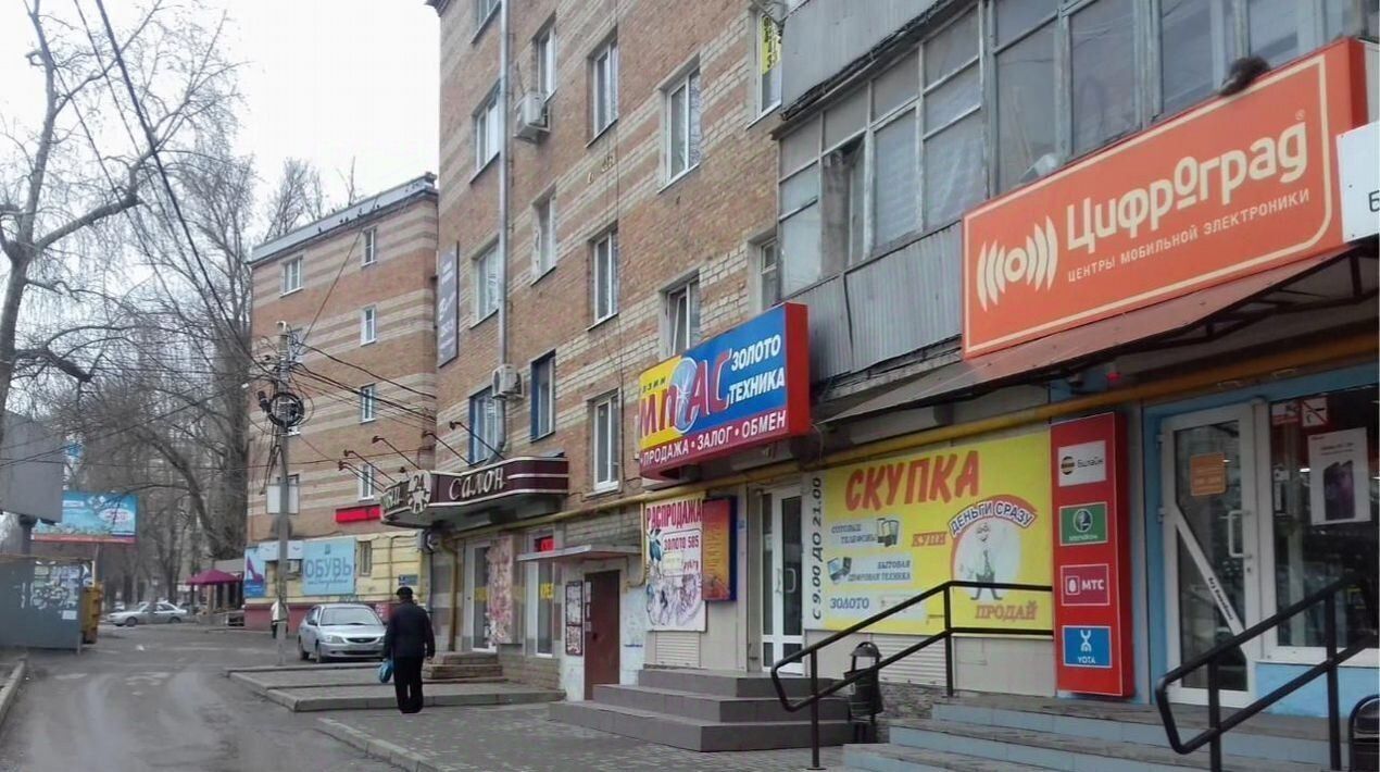 торговое помещение г Ростов-на-Дону р-н Первомайский пер Днепровский 105/98 фото 1