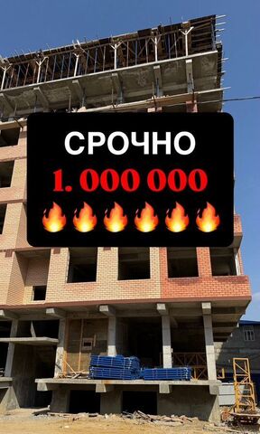 пр-кт Амет-хана Султана 342 р-н Советский фото