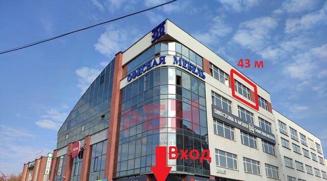 г Екатеринбург ул Техническая 32 Площадь 1905 года фото