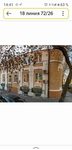 комната р-н Пролетарский Нахичевань дом 72/26 фото