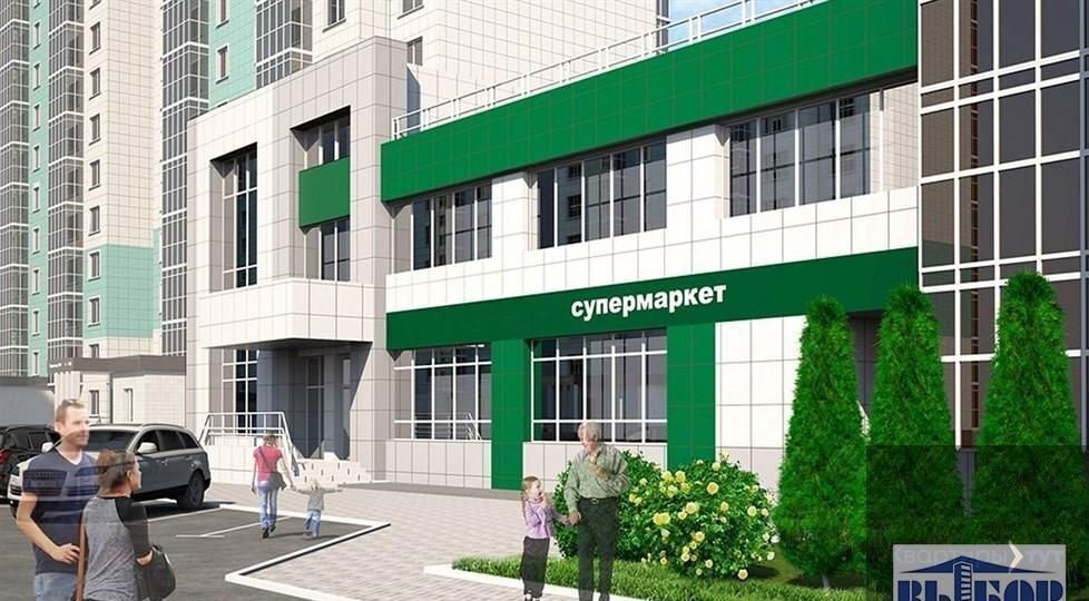 квартира г Воронеж р-н Левобережный ул Ильюшина 13 фото 4
