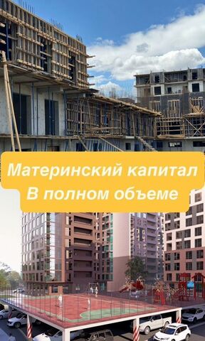 р-н Кировский ул Даганова 139 Кировский внутригородской район фото