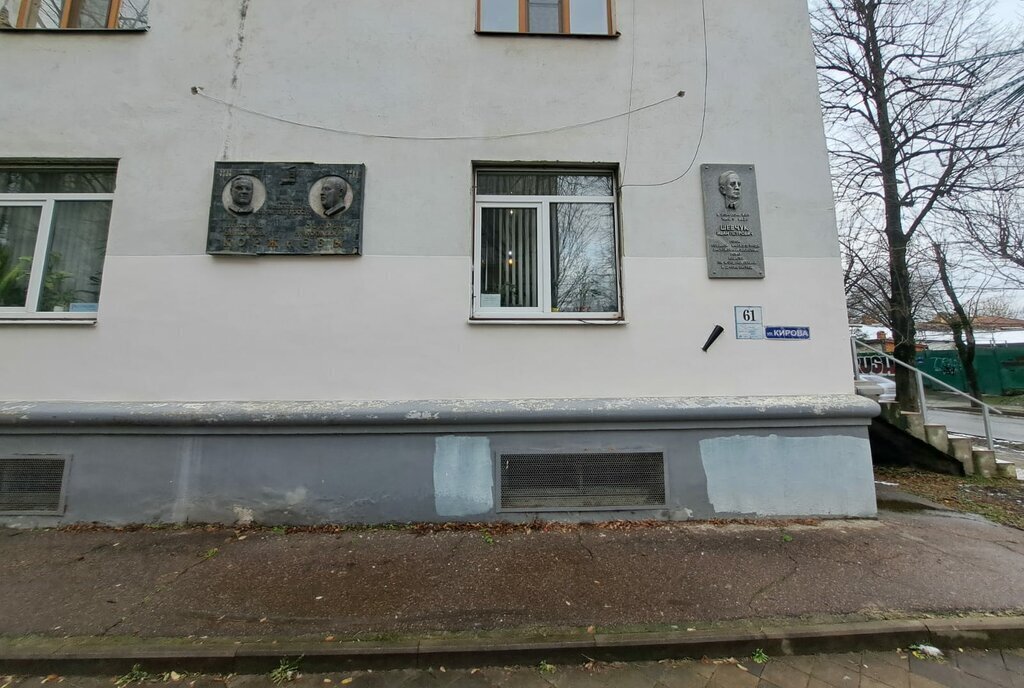 квартира г Краснодар р-н Центральный ул Карасунская 44 фото 12