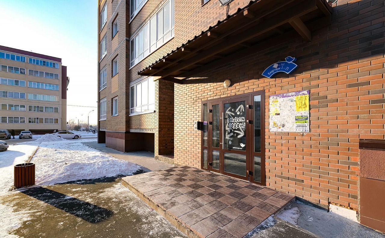 квартира г Новосибирск р-н Ленинский ул Романтиков 12 микрорайон «Дивногорский» мкр-н Дивногорский фото 10