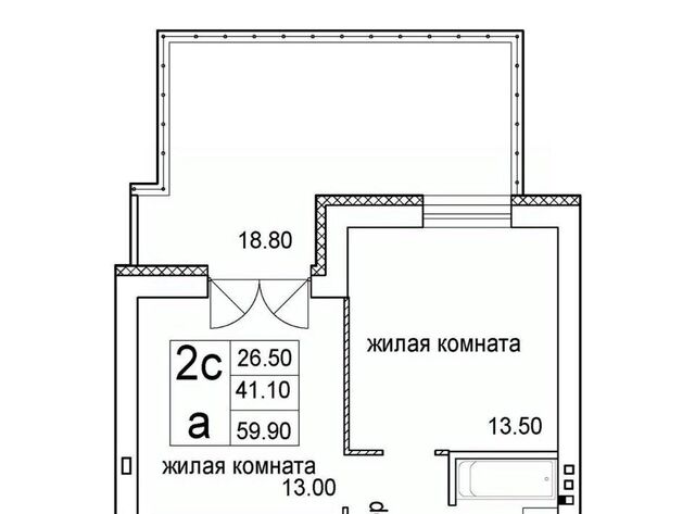 Речной вокзал ул 2-я Высокогорная фото