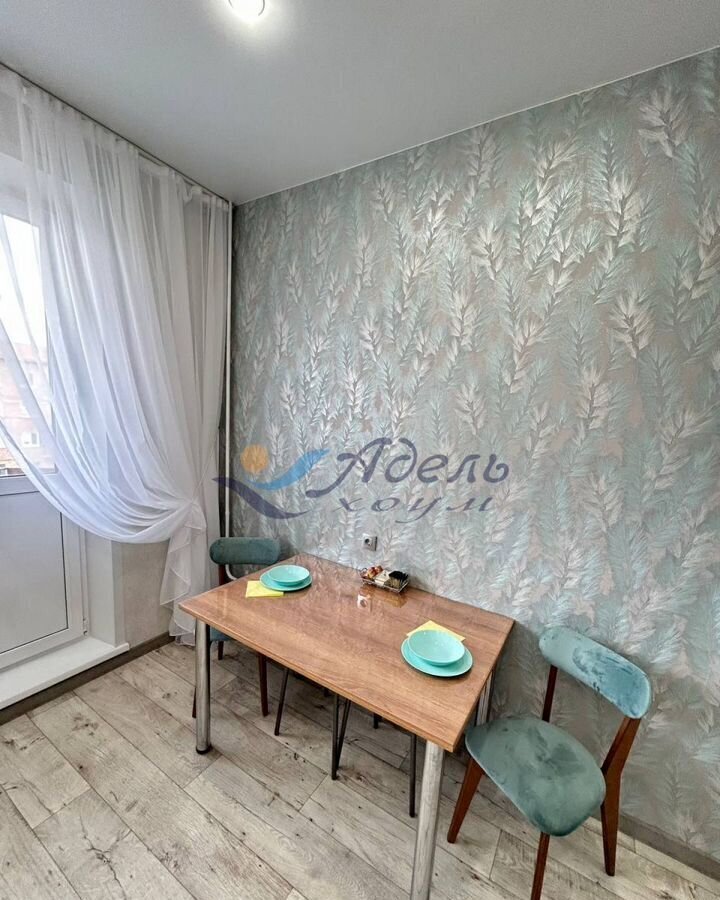 квартира г Норильск пр-кт Ленинский 43а фото 3