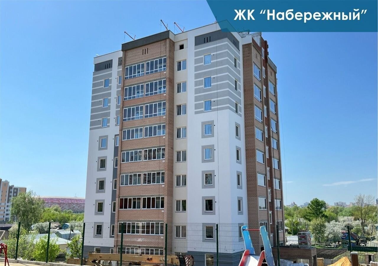 квартира г Саранск р-н Октябрьский ул Лескова 9 фото 2