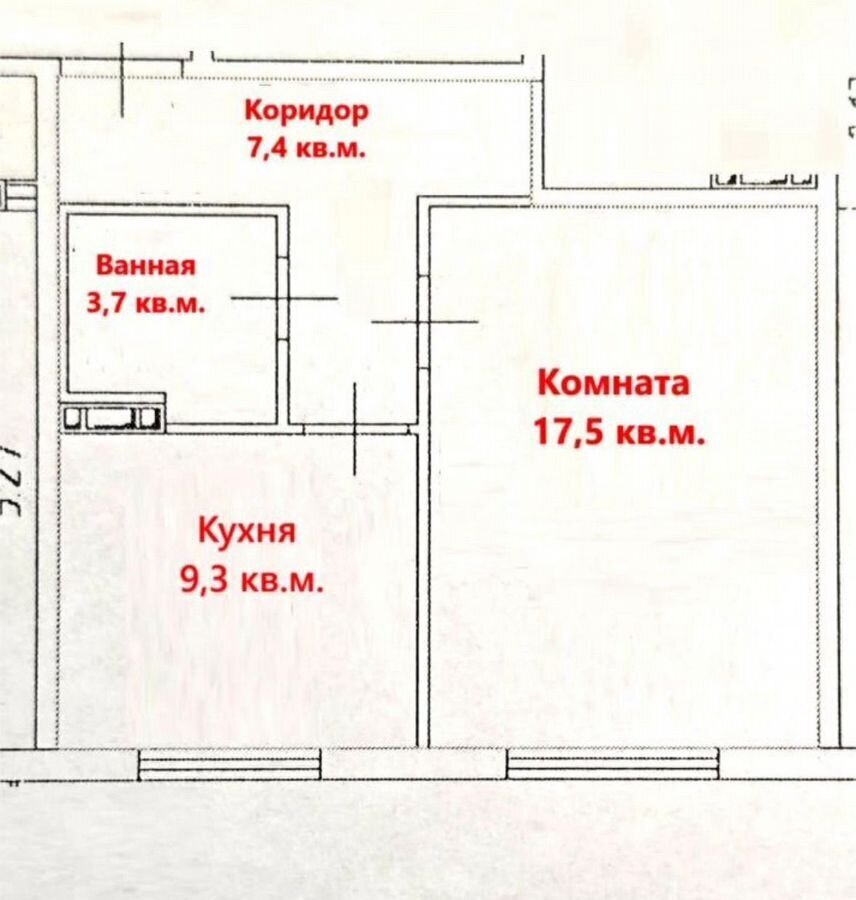 квартира г Колпино ул Понтонная 9к/1 р-н Колпинский фото 1