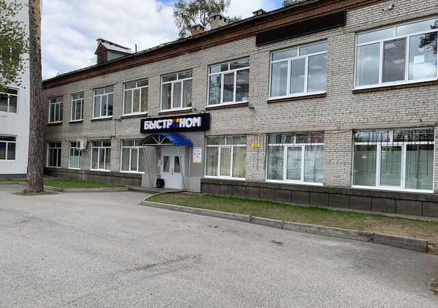 ул Победы 37 фото