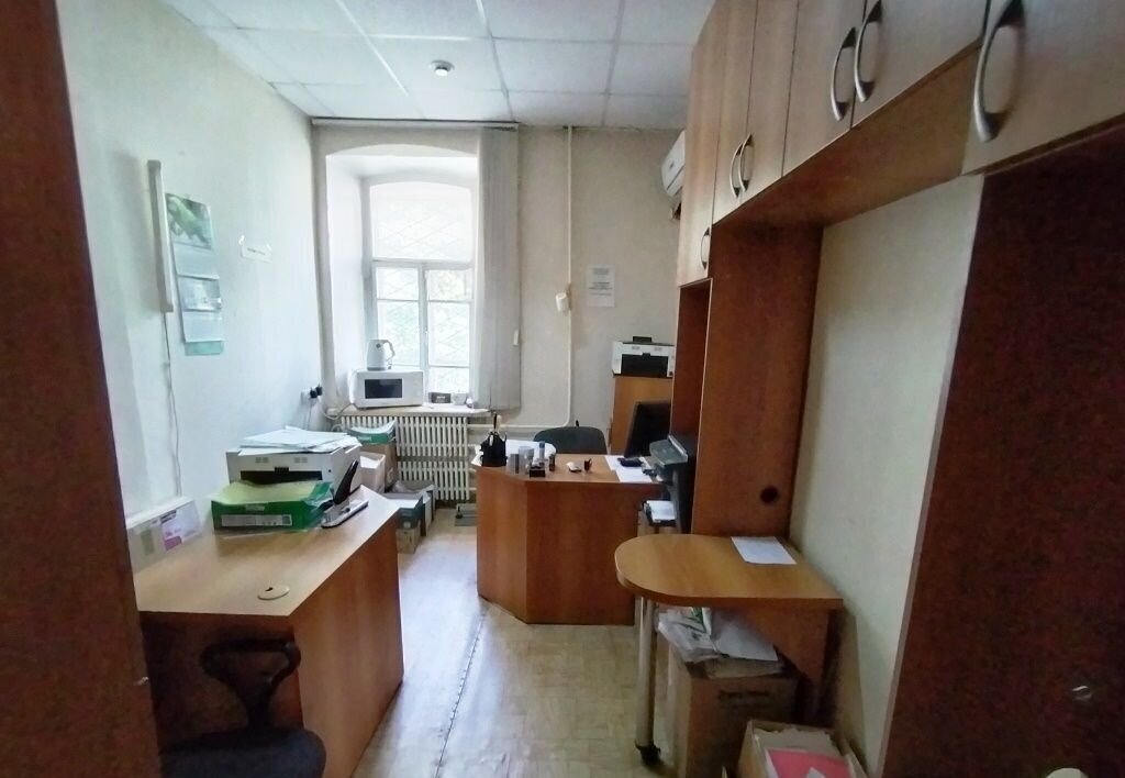 офис г Старый Оскол ул Комсомольская 35/9 фото 3