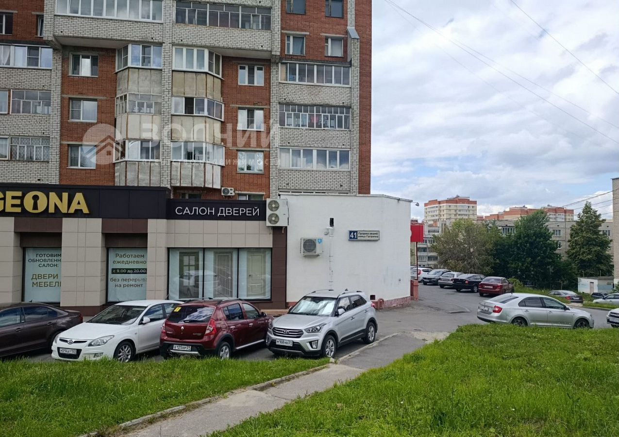свободного назначения г Чебоксары р-н Калининский ул Гагарина Ю. 41 фото 2
