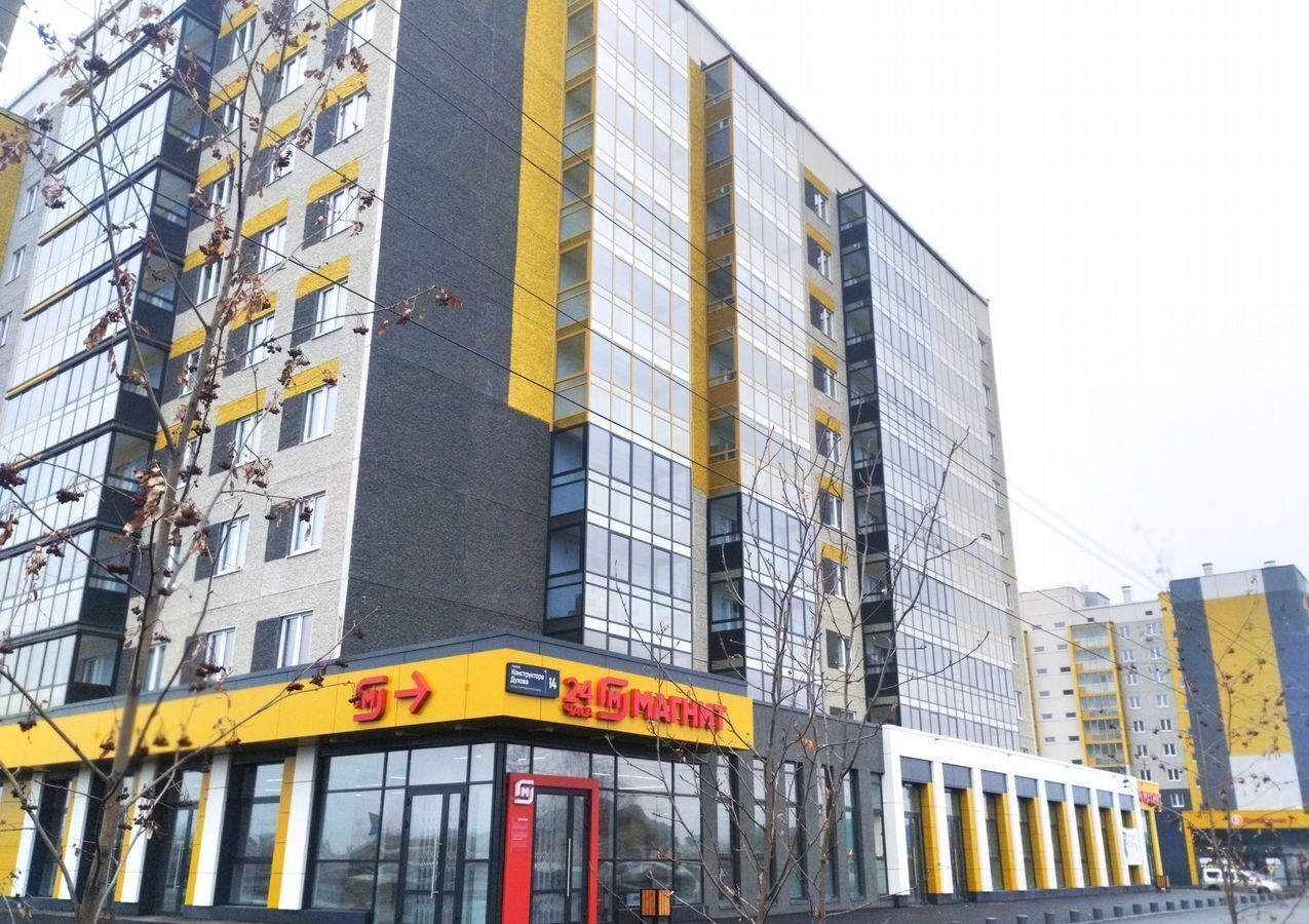 квартира г Челябинск р-н Тракторозаводский ул Конструктора Духова 14 фото 1