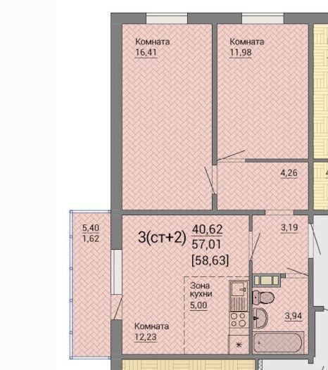 квартира г Челябинск р-н Тракторозаводский ул Конструктора Духова 14 фото 19